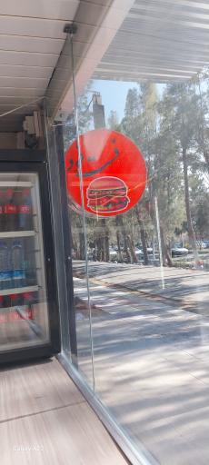 عکس کیوسک برگر