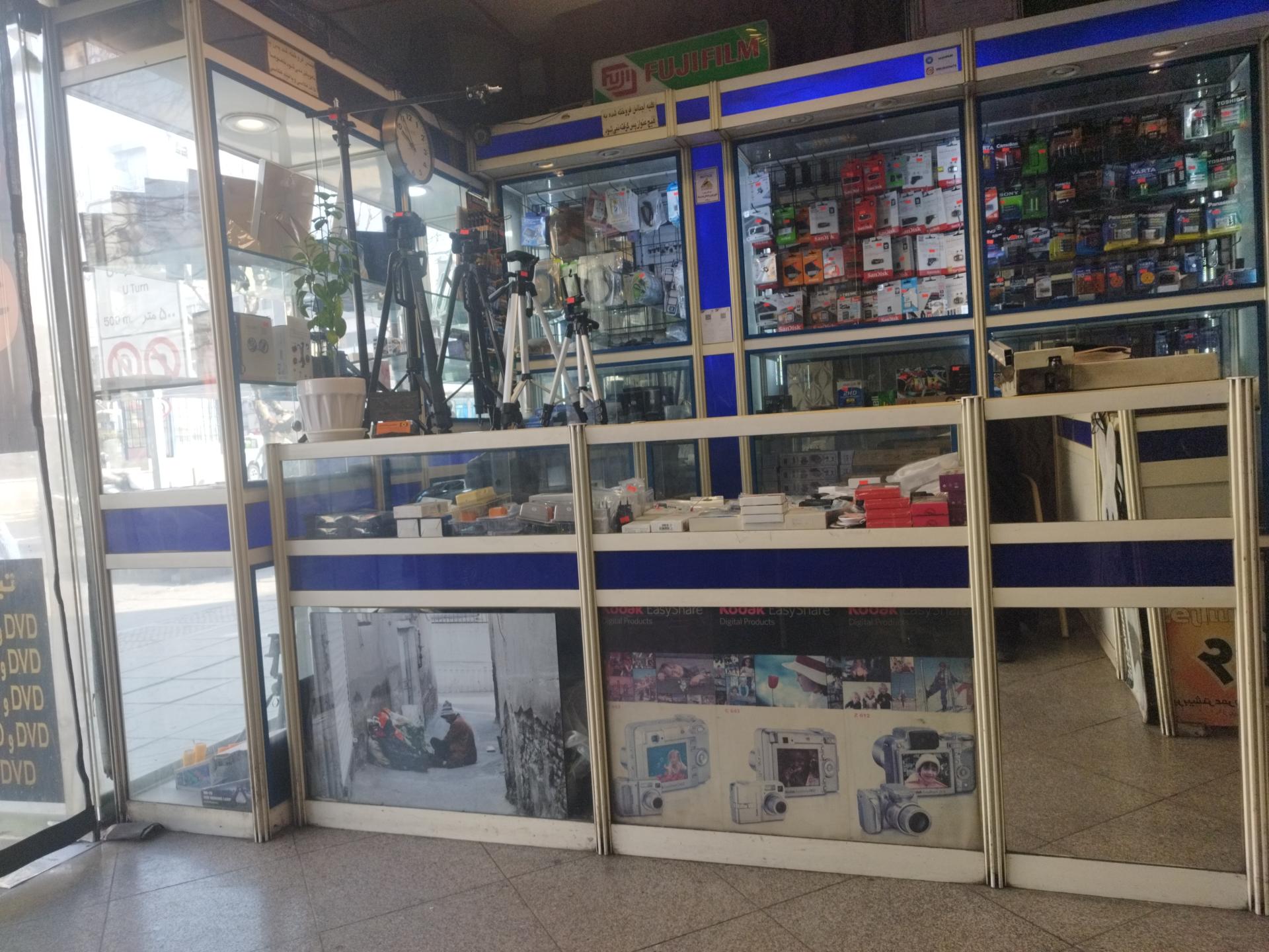 عکس عکاسی عکسان