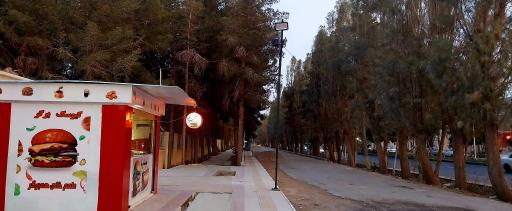 عکس کیوسک برگر