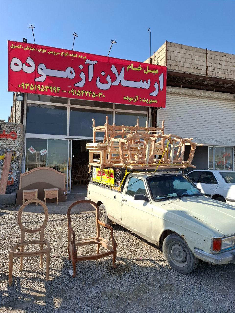 عکس تولیدی مبل ارسلان آزموده