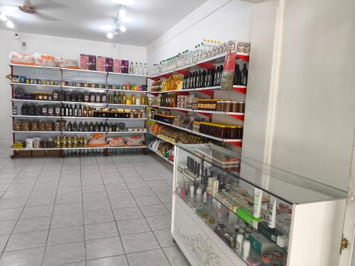 عکس فروشگاه محصولات ارگانیک خانه برکت