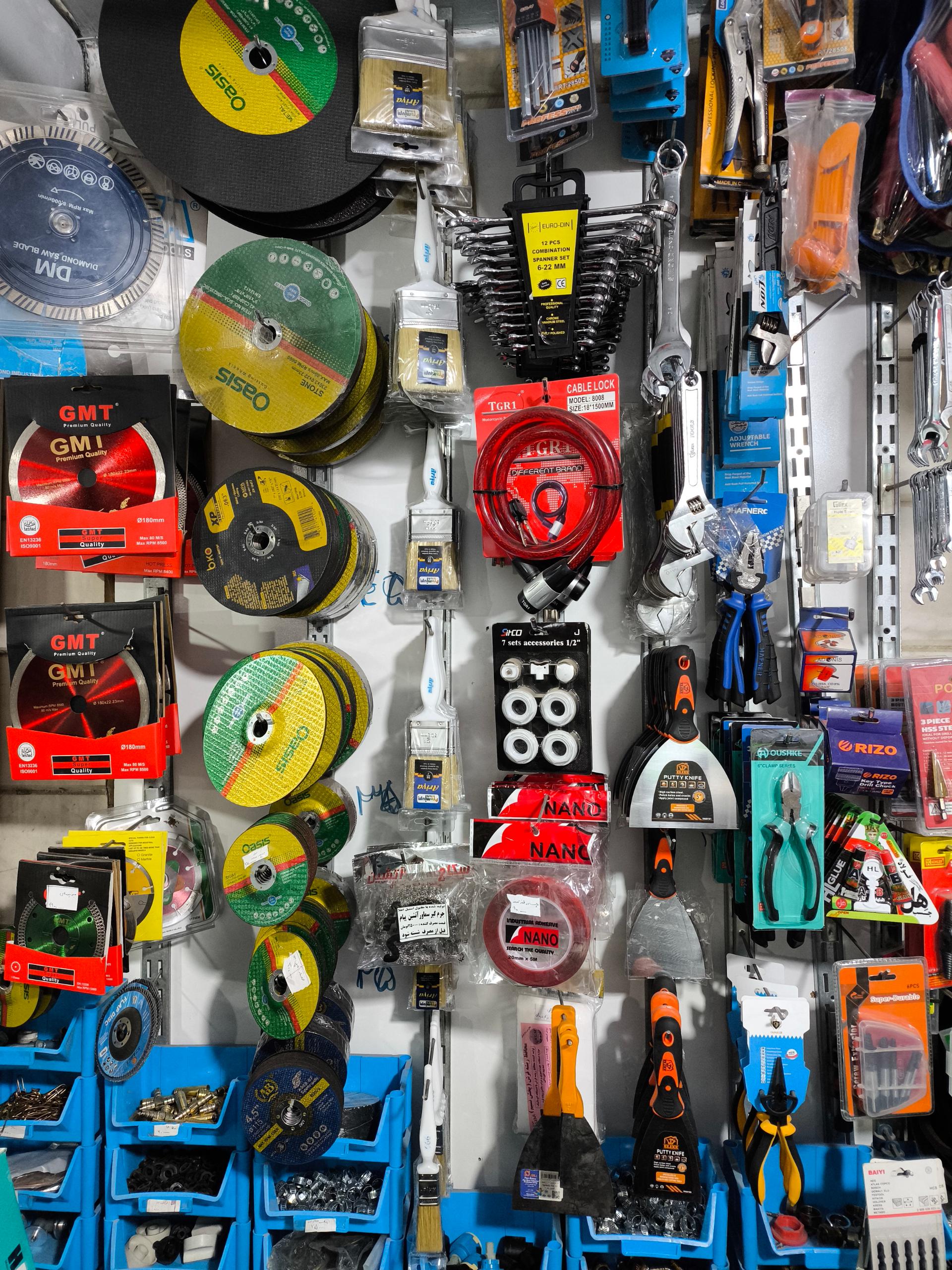 عکس ابزار آلات امیر 