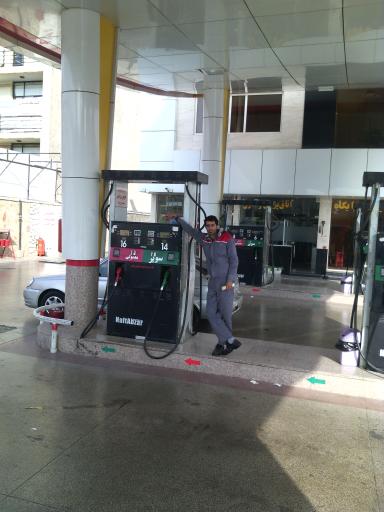 عکس پمپ بنزین الهیه