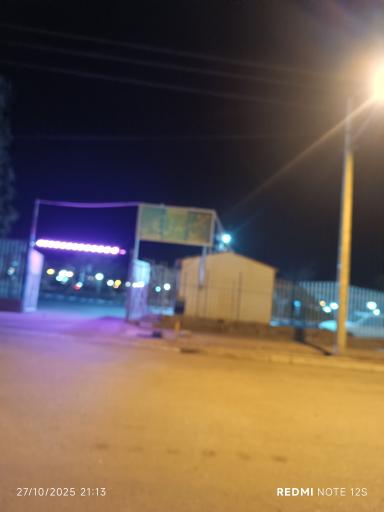 عکس مجتمع نیکان