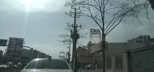 عکس پمپ بنزین الهیه