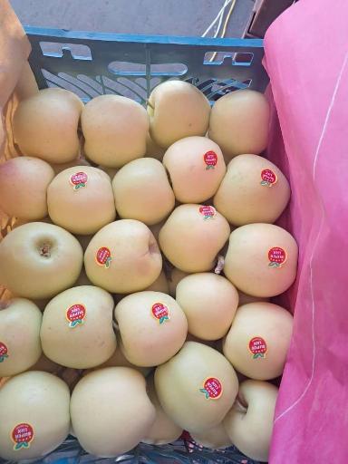 عکس سوپر میوه بهشت 