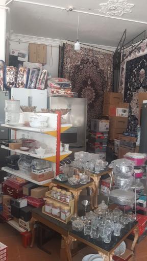 عکس فروشگاه لوازم خانگی عباسی