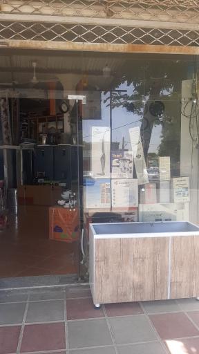 عکس فروشگاه لوازم خانگی عباسی
