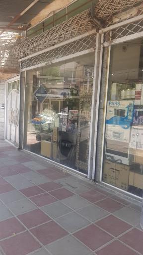 عکس فروشگاه لوازم خانگی عباسی