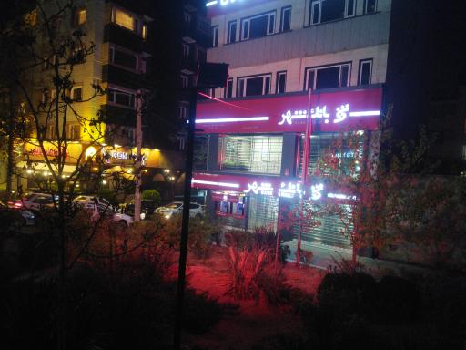 عکس بانک شهر