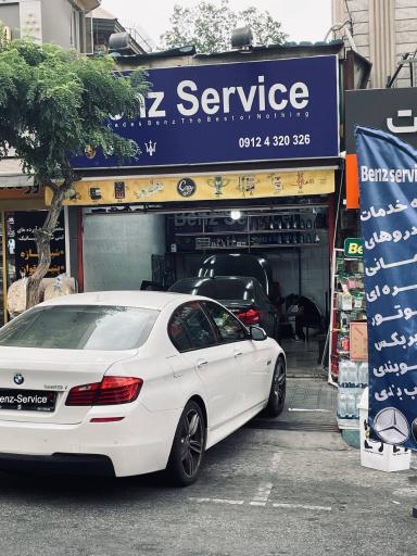 عکس بنز سرویس 