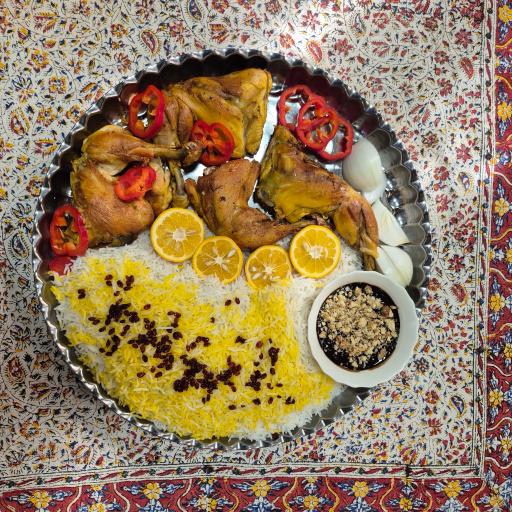 عکس رستوران آرمین