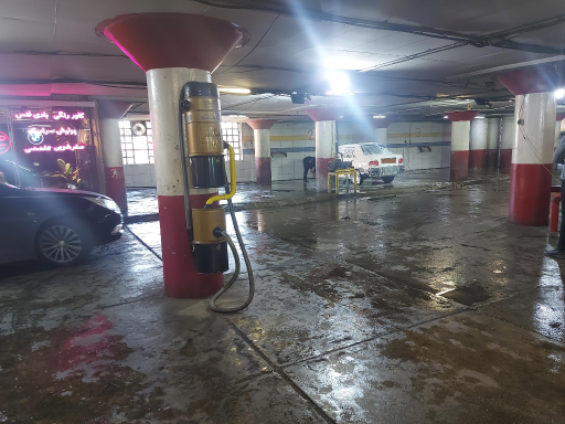 عکس کارواش قنبرزاده