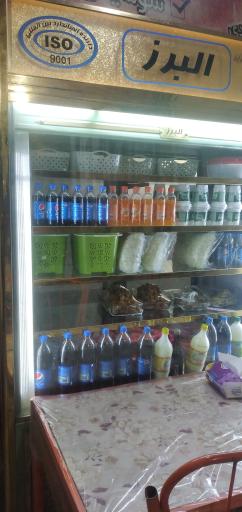 عکس ساندویچ حامد