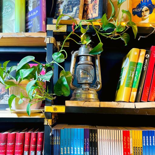 عکس کنج کتاب