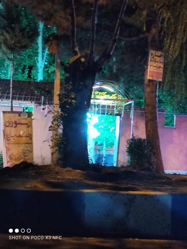 عکس رستوران چشمه باغ