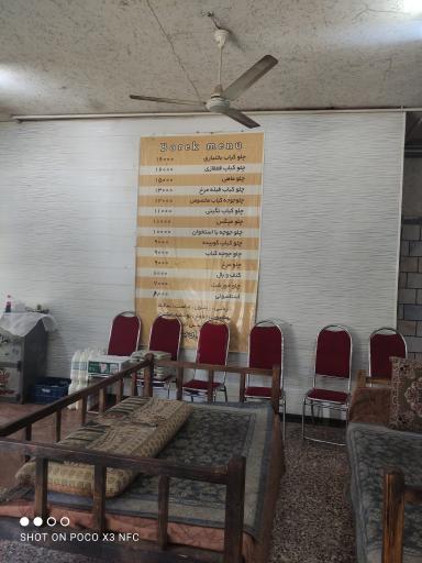 عکس رستوران بورک سامان