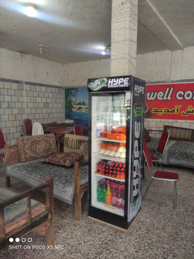 عکس رستوران بورک سامان