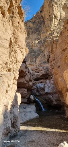 عکس آبشار آبقد