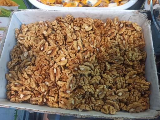 عکس گردو خشکبار نجمی