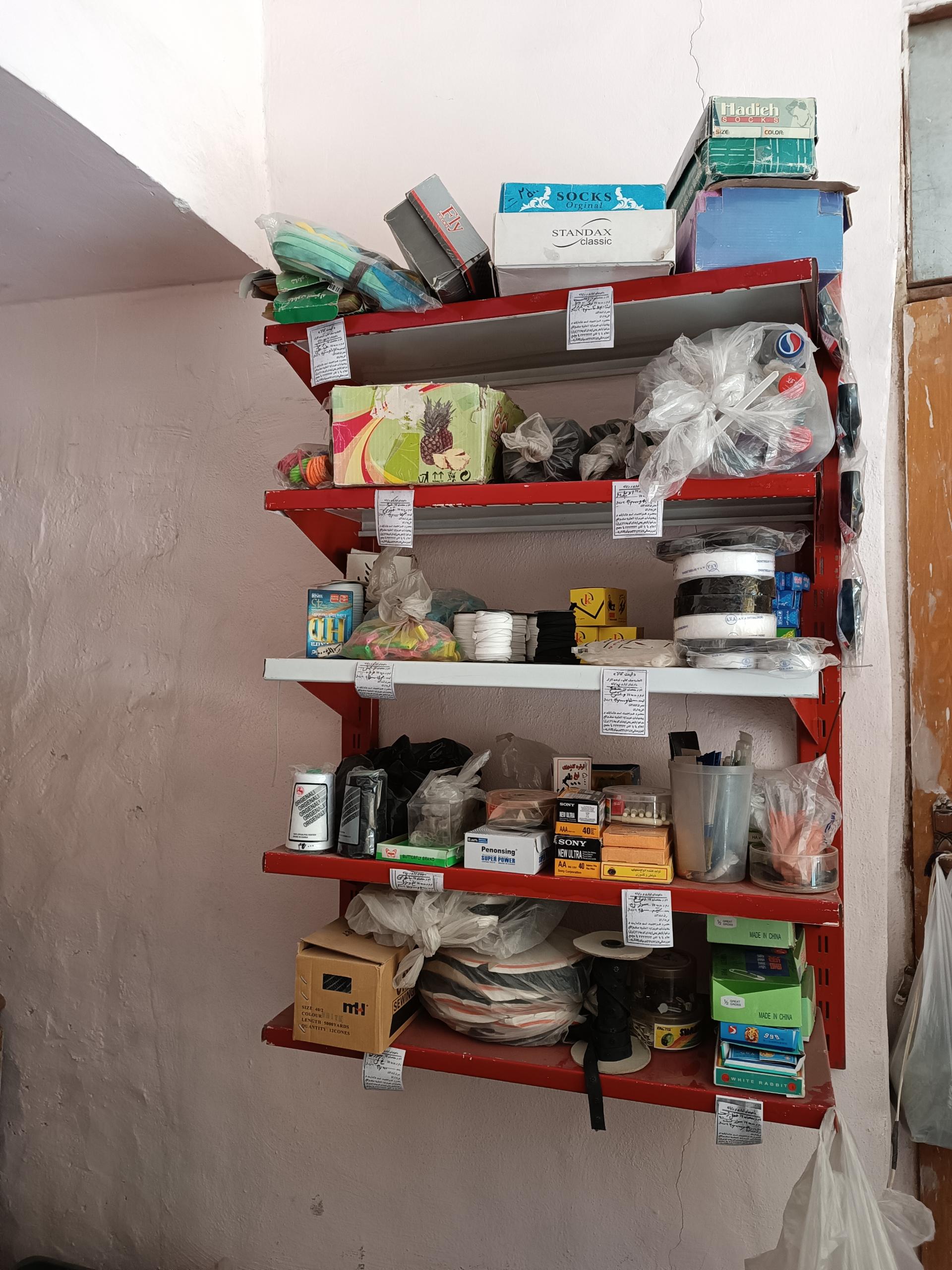 عکس خرازی یداللهی