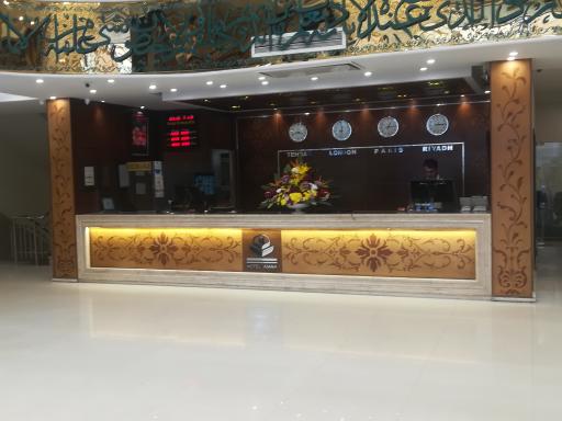 هتل آپارتمان کیانا مشهد