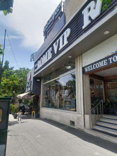 عکس پوشاک آقایان رم وی آی پی