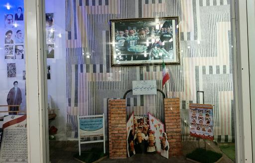 عکس موزه دفاع مقدس
