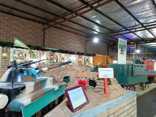 عکس موزه دفاع مقدس