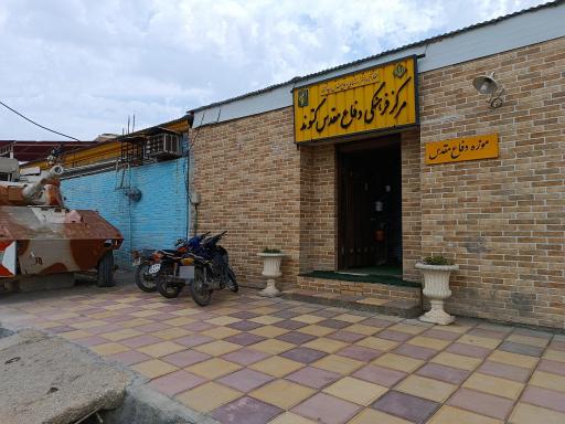 عکس موزه دفاع مقدس