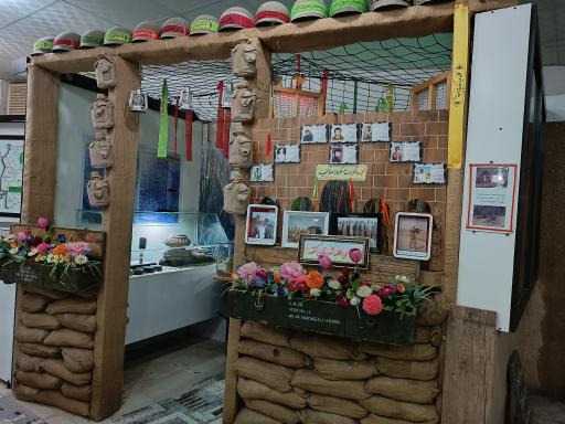 عکس موزه دفاع مقدس