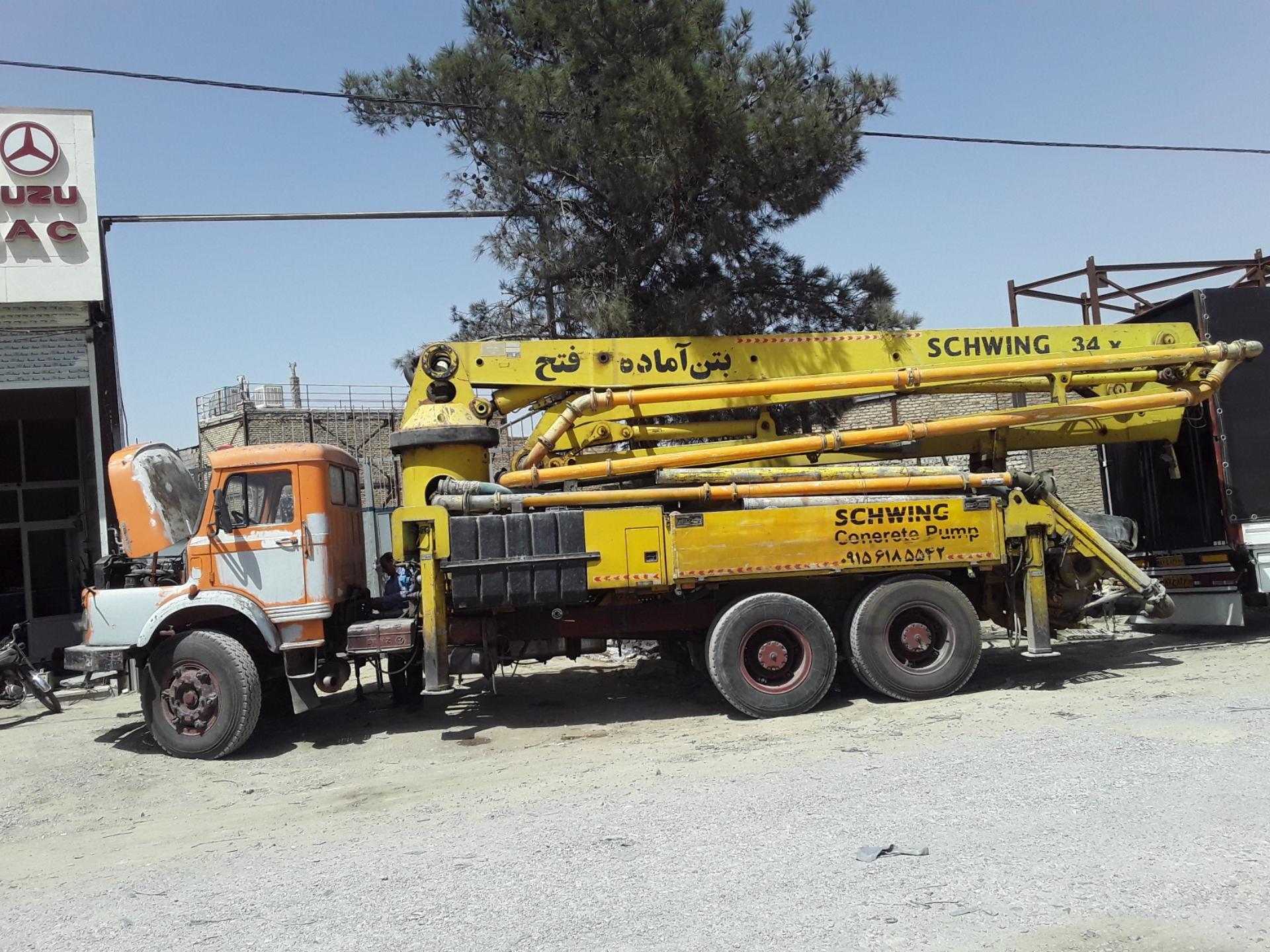 عکس بتن اماده فتح ترشیز