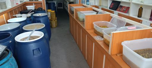 زیتون سرای امیر