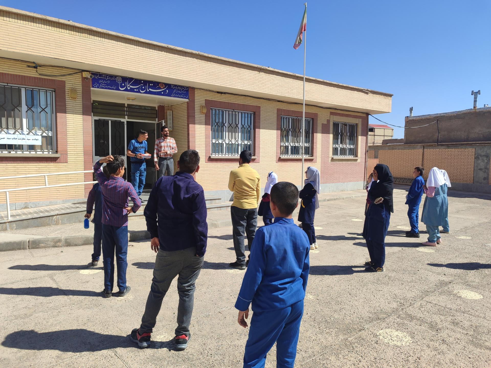 عکس دبستان استثنایی نیکان