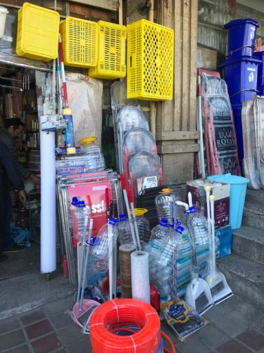 عکس پلاستيك قربان نيا