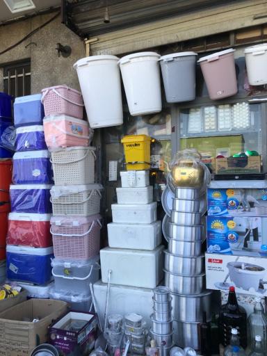 پلاستيك قربان نيا