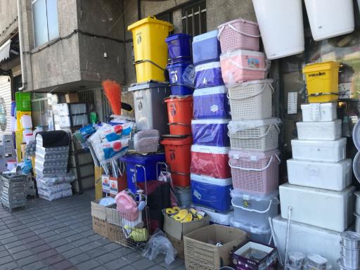 پلاستيك قربان نيا