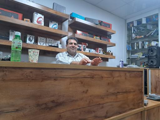 فروشگاه مقدسی