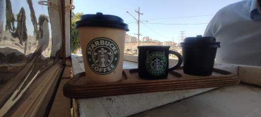 عکس کافی شاپ هویزه 