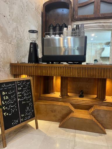 عکس کافه ملل