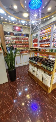 زعفران سحرخیز