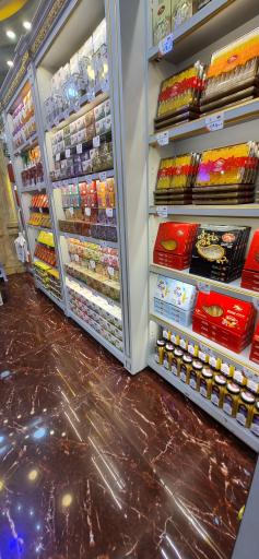 زعفران سحرخیز