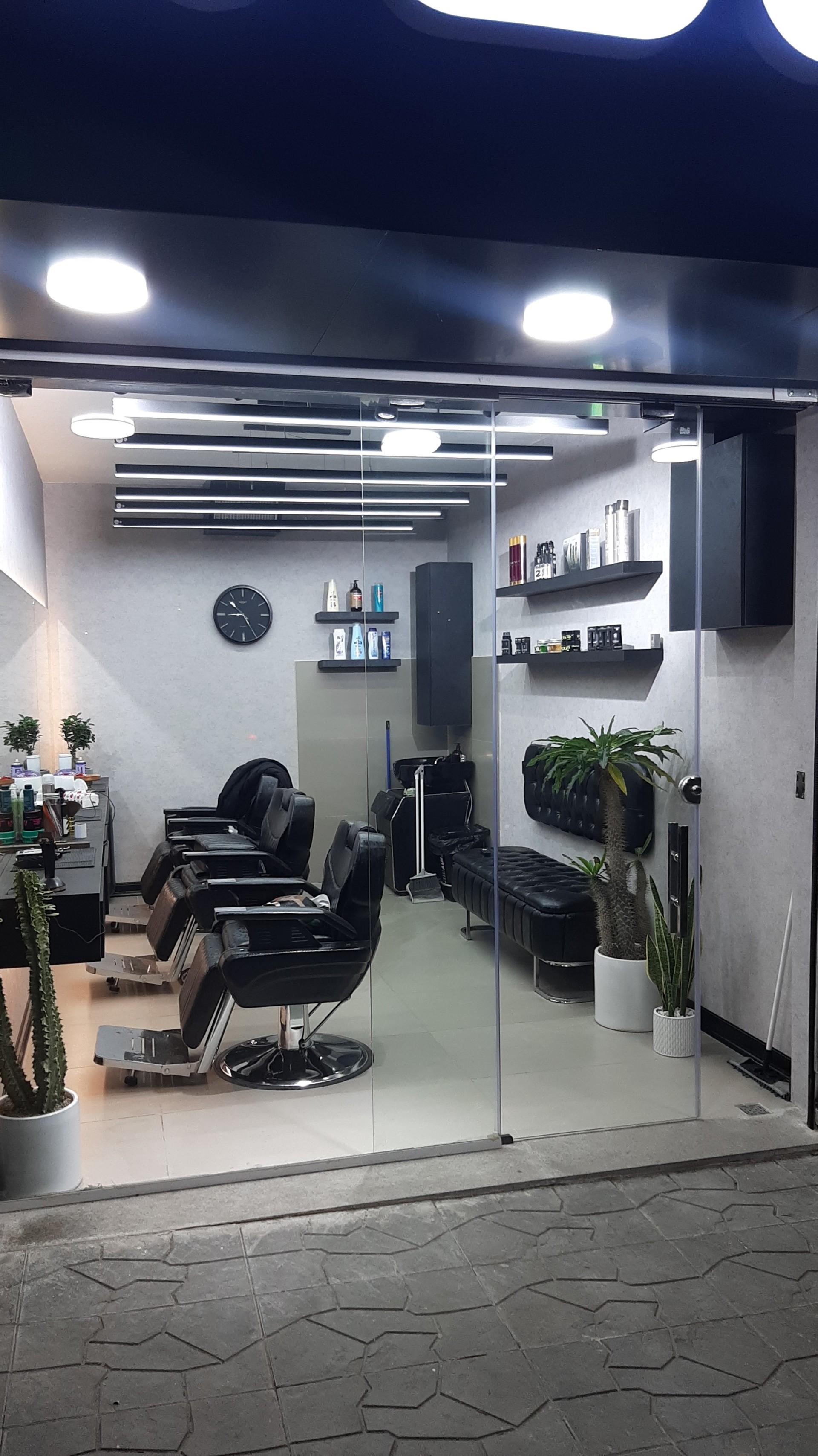 عکس آرایشگاه کات لند