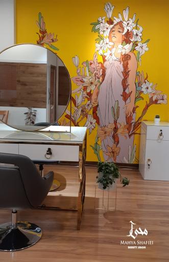 عکس سالن زیبایی محیا شفیعی