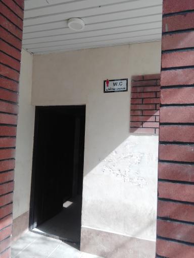 عکس بوستان بنفشه