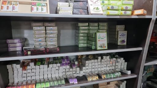عکس موسسه فرهنگی کوثر