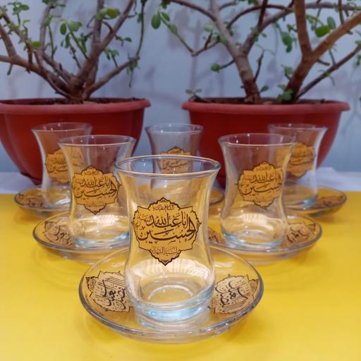 عکس موسسه فرهنگی کوثر