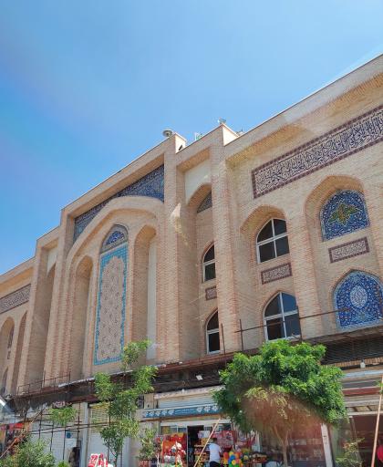 عکس مسجد الزهرا