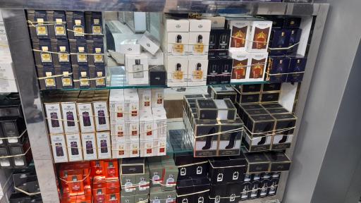 فروشگاه شمیم عطر