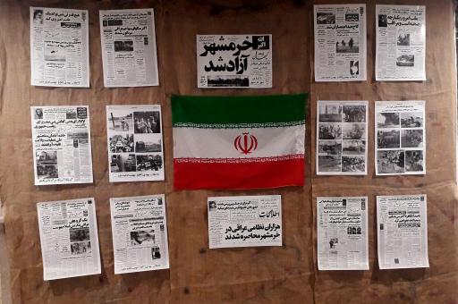 عکس پایگاه بسیج امام خامنه‌ای مدظله‌العالی